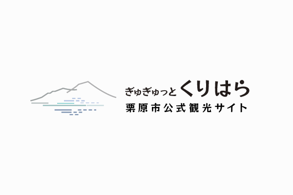 令和６年度Instagramハッシュタグキャンペーンを開催します！