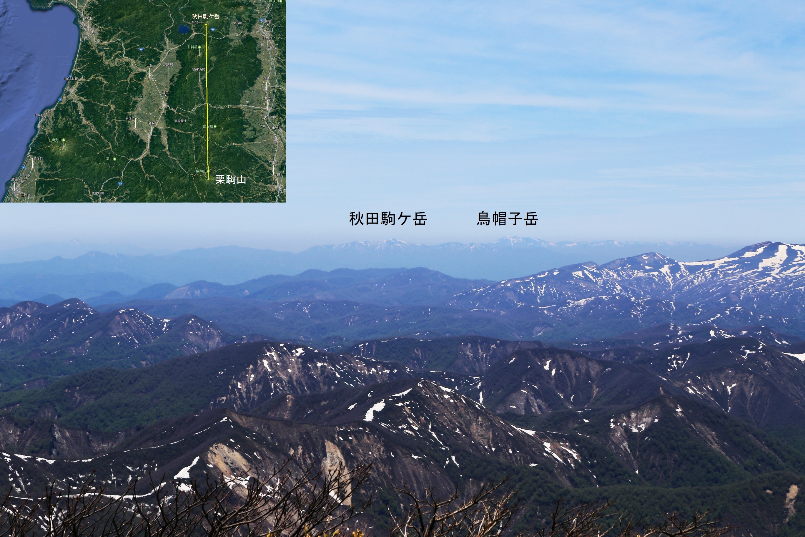 山頂からの北方向の眺め。遠くに秋田駒ヶ岳や鳥帽子岳が見える。