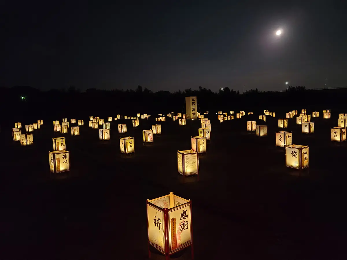 【必見】くりはらの8月のイベントやお祭り情報