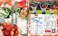web用 (1).jpg