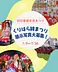 IMG_6729 (2).png