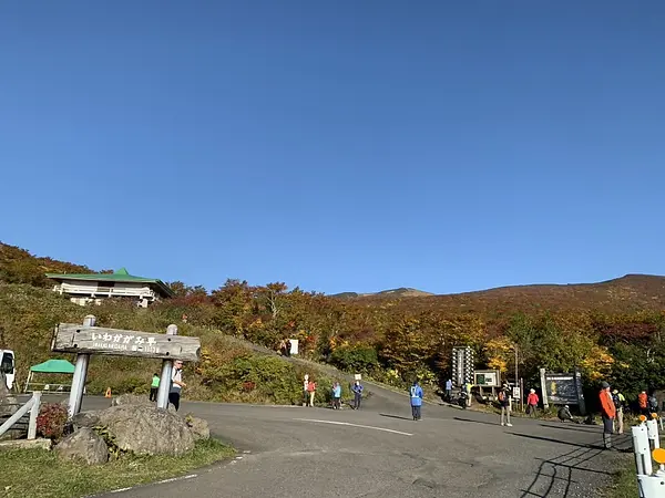 栗駒山の見ごろ情報（トレッキング・紅葉）