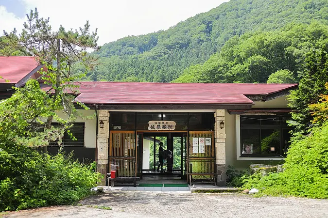 【温湯温泉 佐藤旅館】　冬季休館のお知らせ