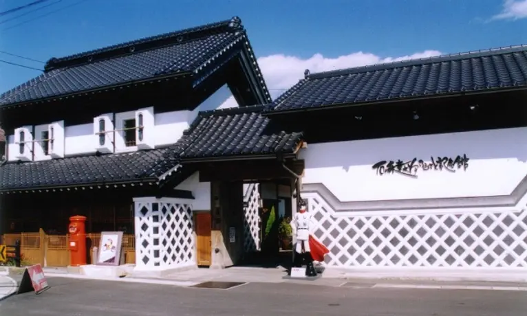 石ノ森章太郎ふるさと記念館