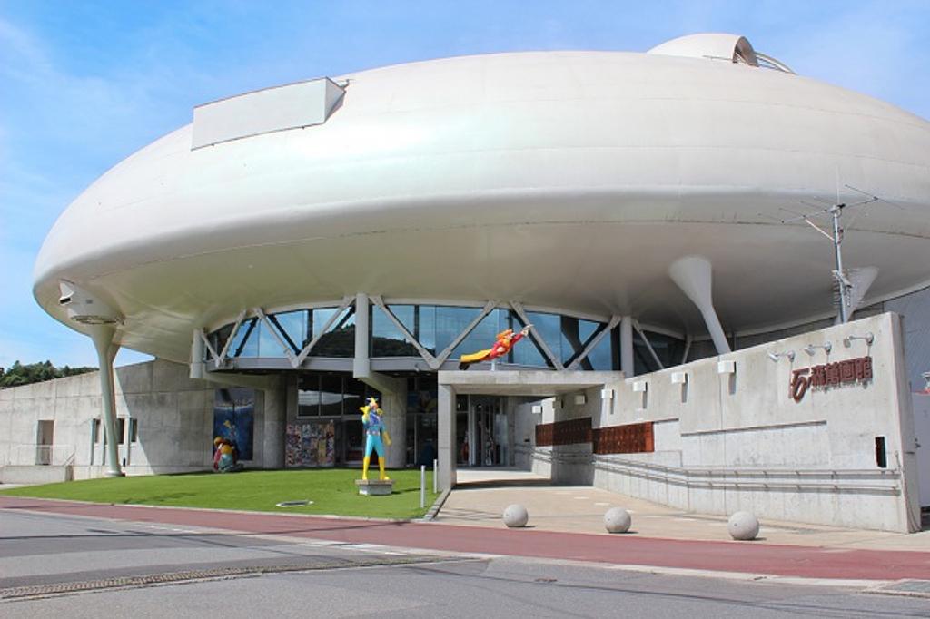 石ノ森萬画館 | 観光・体験・グルメ検索 | ぎゅぎゅっとくりはら