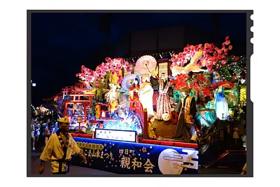 くりこま山車まつり