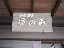 201703161714196653.JPG-1489652062