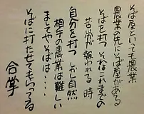 201703161718338681.jpg-1489652316