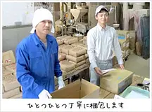 201703171600022601.jpg-1489734002