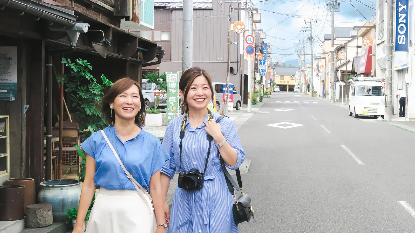 栗駒六日町通り商店街