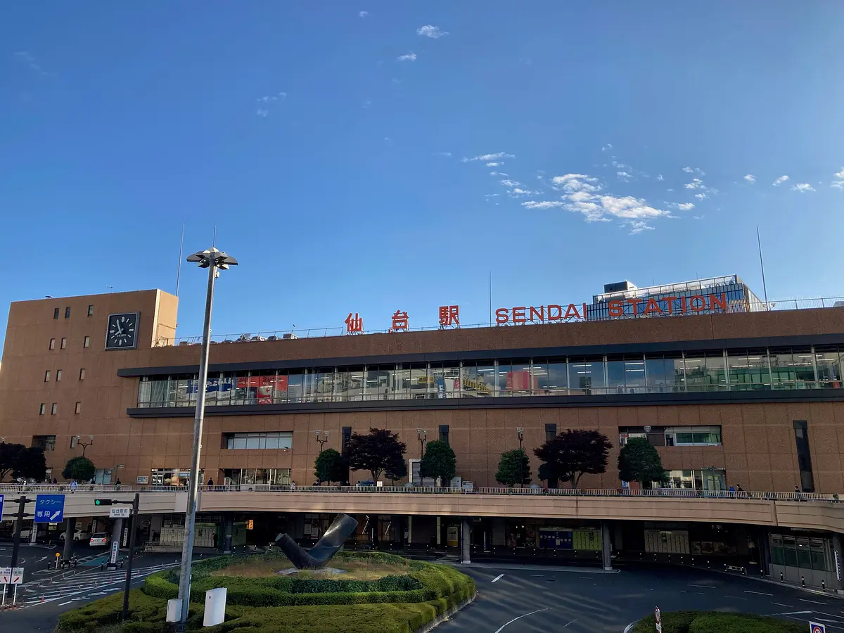 仙台駅