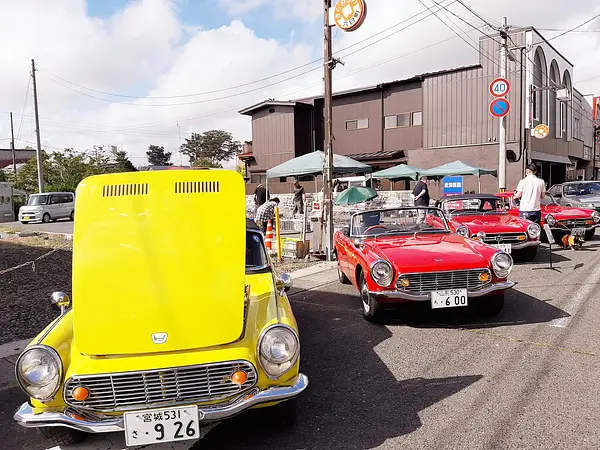 【必見】くりはらの9月のイベントやお祭り情報