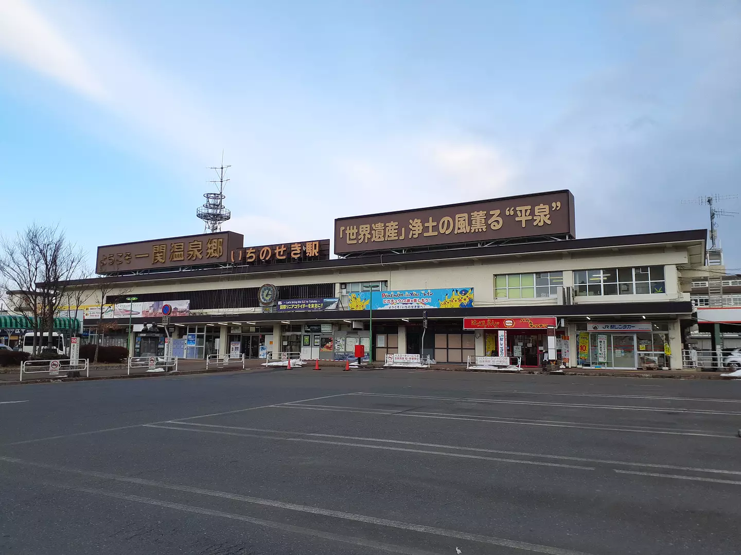 当時のメディア報道・掲載写真