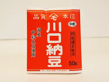 【品質本位で六十年】川口納豆